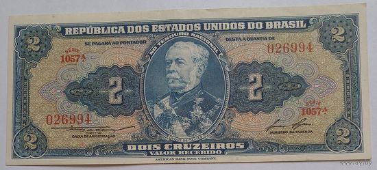 2 крузеиро образца 1954-1958 года.Бразилия .