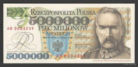 Польша 5000000 злотых 1995 года. Официальная реплика. Красный номер. Состояние UNC
