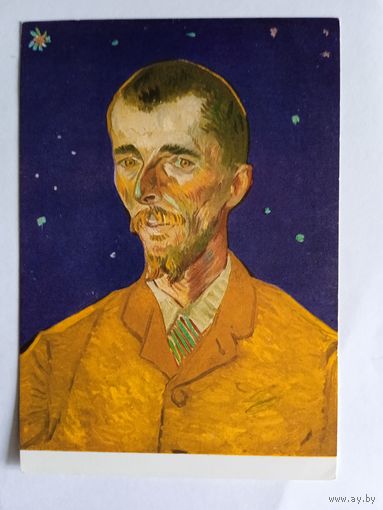 Ван Гог. Художник Эжен Бок. Издание Франции