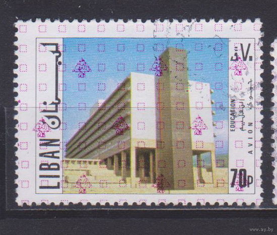 Архитектура Ливан 1978 год лот 9 С НАДПЕЧАТКОЙ