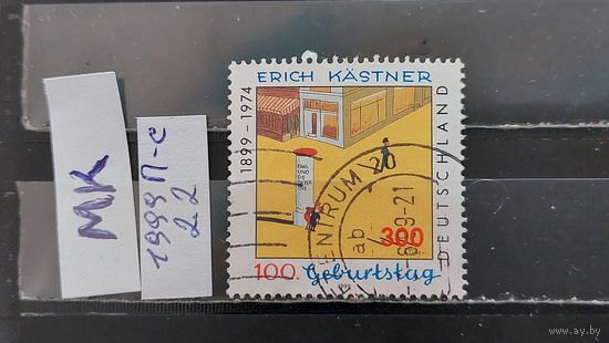 ГЕРМАНИЯ 1999г. Полная серия. Гаш.