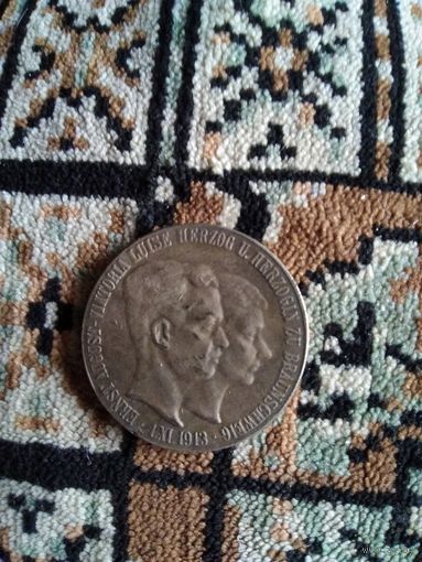 Монета 1913 года