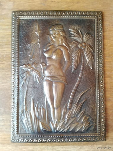 Чеканка "Амазонка".