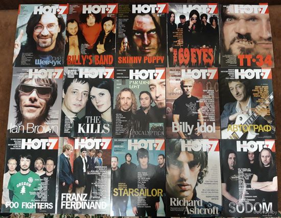 HOT 7 журнал