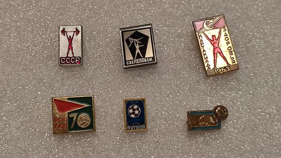 Лот значков Спортивные клубы, 200 лотов с 1 рубля,5 дней!