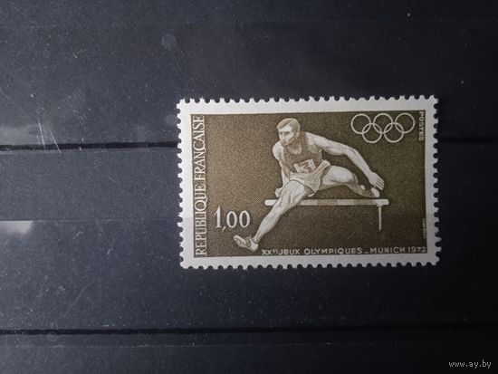 Франция.1972г.Олимпиада в Мюнхене.