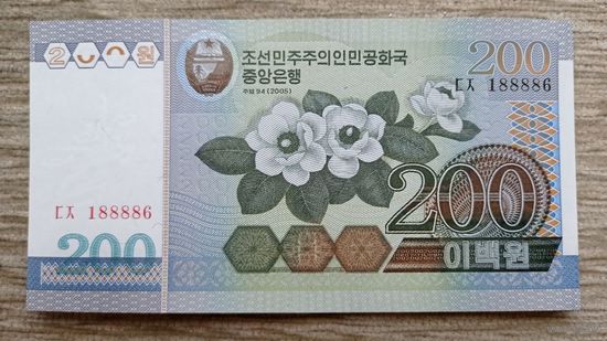 Werty71 Северная Корея (КНДР) 200 вон 2005 UNC Банкнота