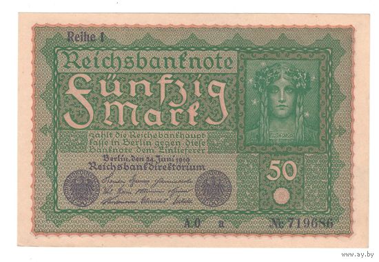 Германия 50 марок 1919 года. Состояние UNC!