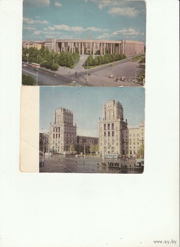 Открытки Минск.