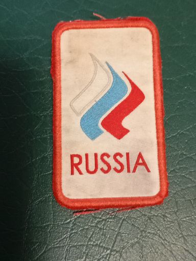 Нашивка Спорт