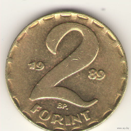 2 форинта 1989 г.
