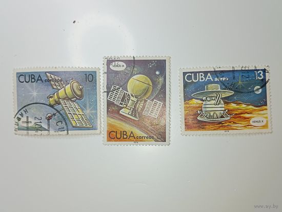 Распродажа коллекции с рубля ! Марки  КУБА .