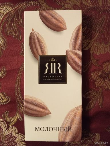 Коробки от шоколада