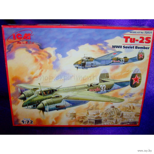 ICM #72031  1\72  Tu-2S