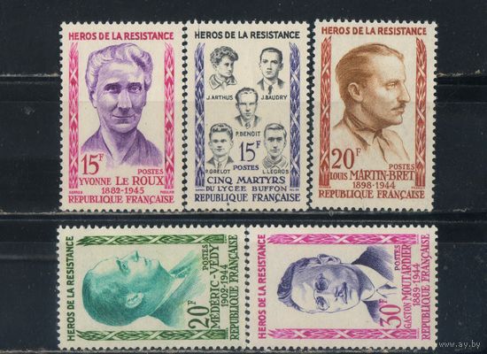 Франция 1959 Герои Сопротивления (III) Ивонне Ле Ру Пять мучеников лицея Буффона Луи Мартен-Брет Жильбер Медерик-Веди Гастон Мутардье Полная #1198-1202**