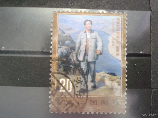 Китай, 1993. Мао Цзэ-Дун, живопись