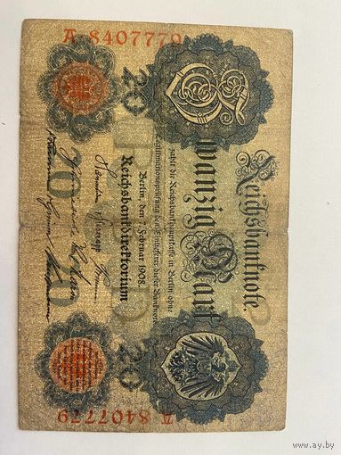 20 марок Германии. С 1.5 рубля