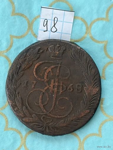 5 копеек 1768