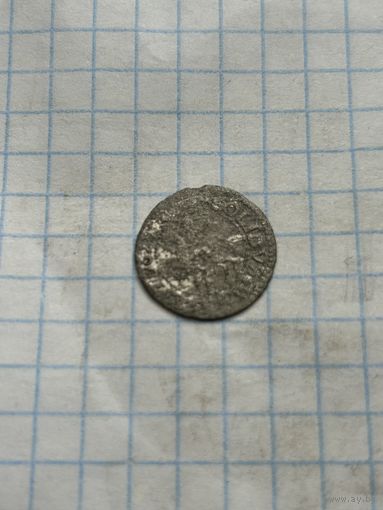 Солид Сигизмунда