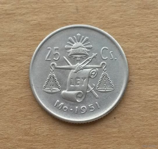 Мексика, 25 сентаво 1951 г., серебро 0.300