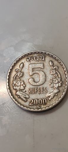 Индия 5 рупеес 2000