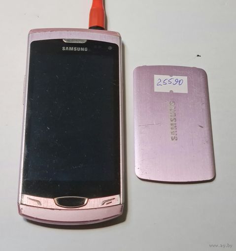 Телефон Samsung S8530. 25590