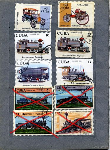 КУБА, ПАРОВОЗЫ, техника,  Сбрный лот ,   10м, по  25 коп шт, гашеная