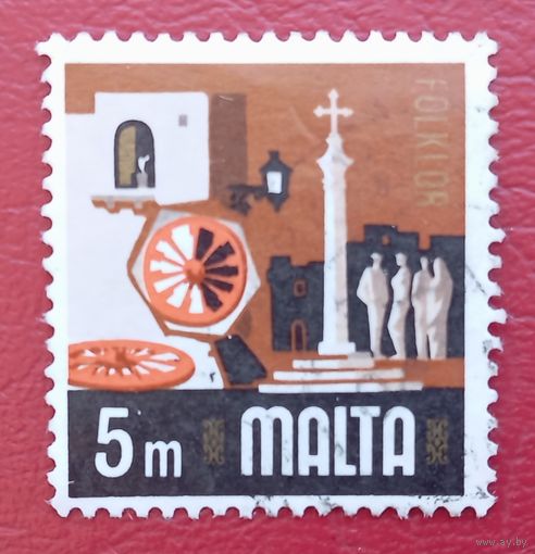 Мальта, 1973 г., стандартный выпуск