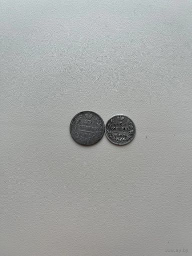 5 и 10 копеек