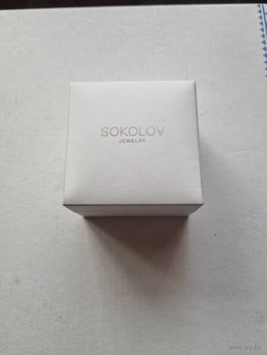 Коробка от часов SOKOLOV