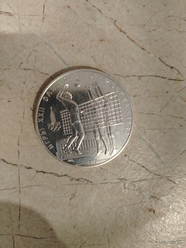 Монета