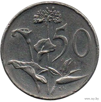 РЕСПУБЛИКА  ЮЖНАЯ АФРИКА. ЮАР.  50 ЦЕНТОВ 1980. ЦВЕТОК