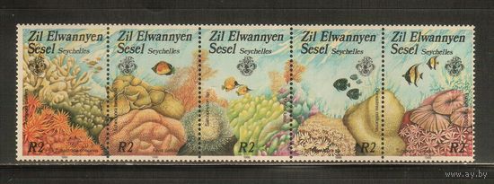 Сейшеллы-1986(Мих.119-123) , **   ,  Морская фауна, Рыбы(полная серия)