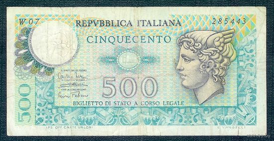 Италия, 500 лир 1974 год.
