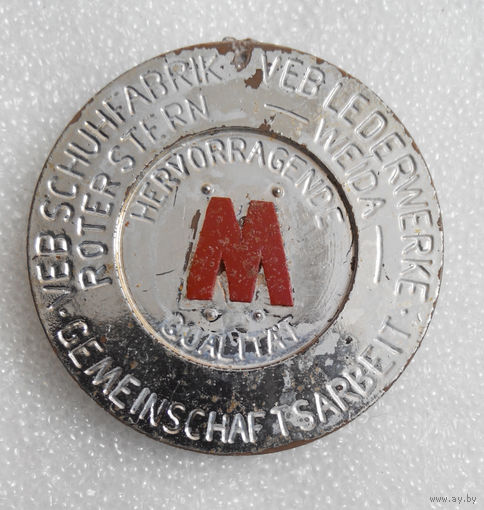 Медаль. Leipziger Messe - Лейпцигская ярмарка, 1976 год #008