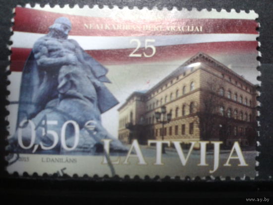 Латвия, 2015. 25 лет Декларации независимости
