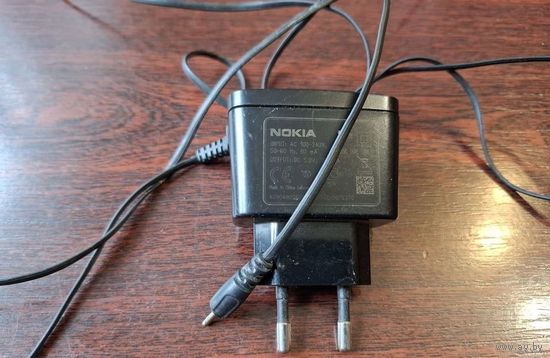 Зарядки и не только