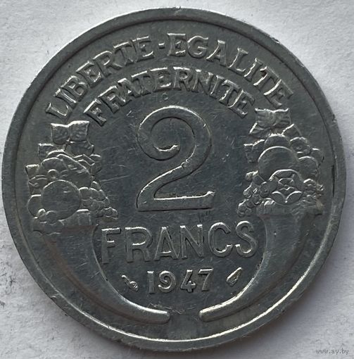Франция 2 франка 1947 г.