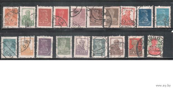 СССР-1925, (Заг.76-95) гаш., Типо, с ВЗ , перф. 12 -12 1/2, Золотой Стандарт, 19 марок