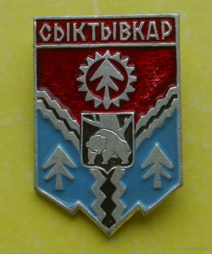 Сыктывкар. 817.
