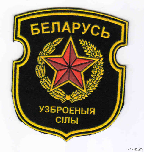 1955 СССР Загорский 1726 авиация самолёт флора (сф-1)