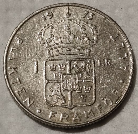 Швеция 1 крона, 1973 (1-8-115)