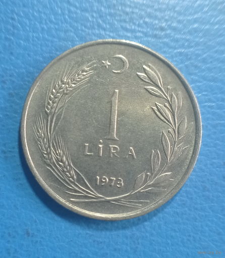 Турция 1 лира 1973 год Ататюрк