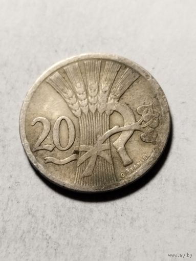 Чехословакия 20 геллер 1928