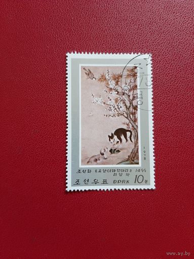 Кошки. Животные в искустве 1978 год КНДР