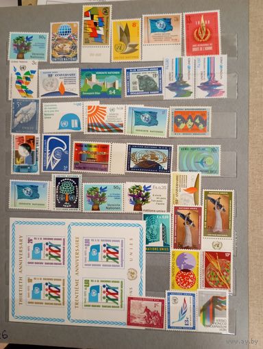 ООН НЬЮ-ЙОРК ЖЕНЕВА СБОРНЫЙ 35 МАРОК И 2 БЛОКА