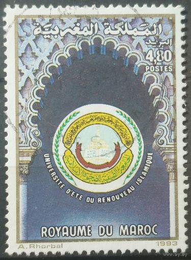 Марокко 1993г.