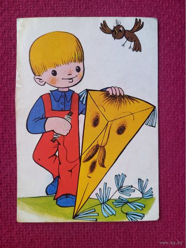 Открытка. Чехословакия. Чистая.