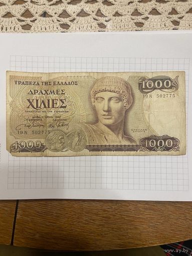 Греция, 1000 драхм 1987 г.,-1101