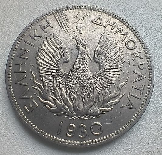 Греция 5 драхм 1930 7-4-8